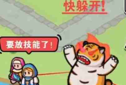 《百炼英雄》冰雪胖虎打法攻略