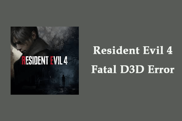 Windows での Resident Evil 4 Fatal D3D エラーを修正するための究極のガイド