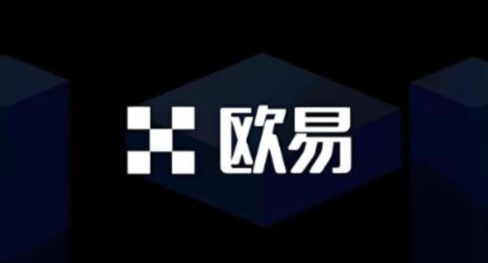 OK交易所的衍生品交易产品有哪些？