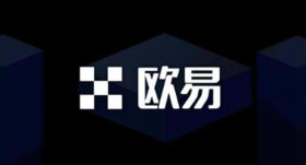 OK交易所的衍生品交易产品有哪些？