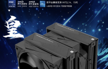 利民推出 Royal Pretor 130 BLACK 散热器：双塔 6 热管设计，269 元
