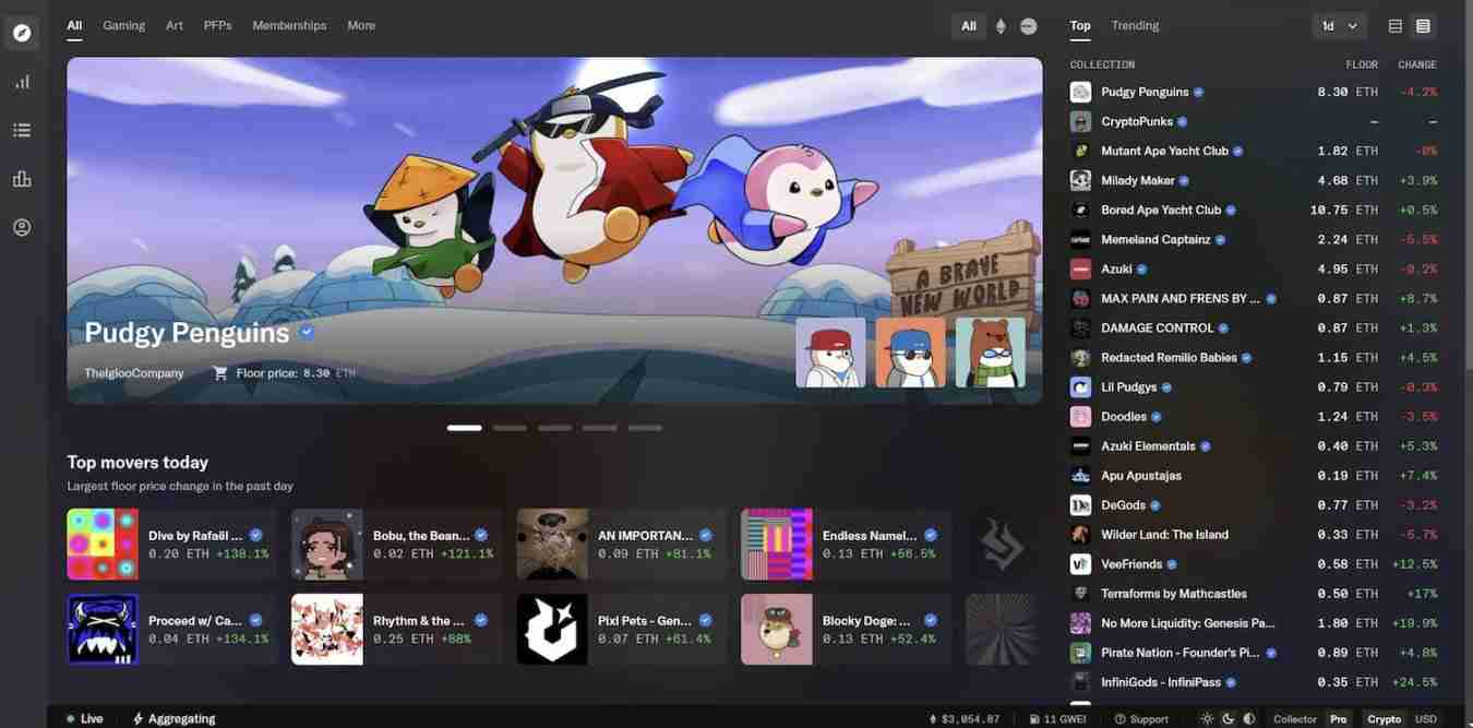 测试版曝光,OpenSea 2.0有什么新看点?