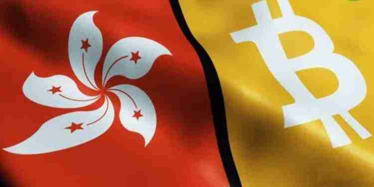 大陆东谈主在香港怎么出售比特币？大陆东谈主香港出售比特币经由及顺序