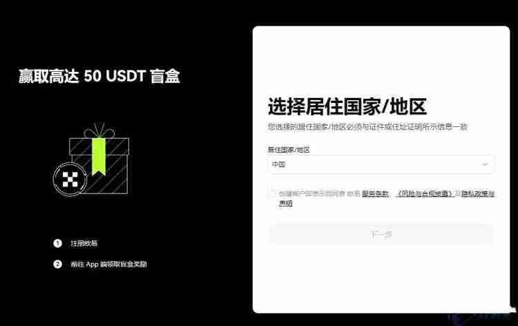 大陆东谈主在香港怎么出售比特币？大陆东谈主香港出售比特币经由及顺序