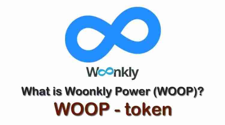 WOOP是什么币种？WOOP币怎样样？