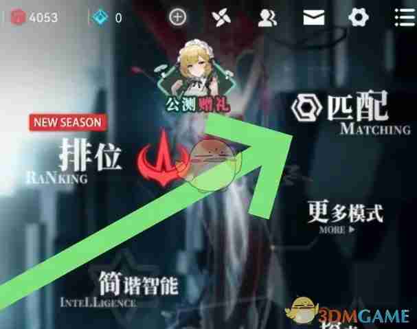 《重构：阿塔提斯》房间码创建方法