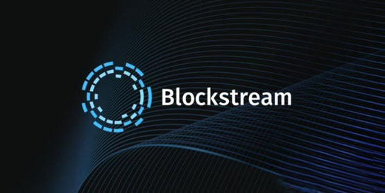 将用于加速比特币Layer2技术与发展!Blockstream获2.1亿美元融资