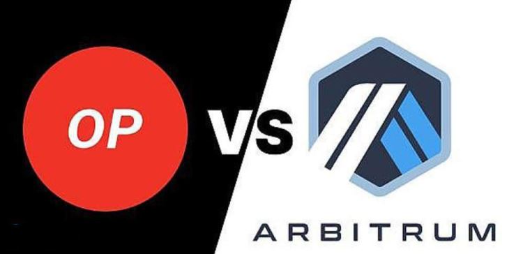 OP和ARB哪个潜力大？哪个最有价值吗？