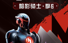 宏碁新暗影骑士・擎 6 笔记本新增“i7-14650HX + 32G + 1T + RTX4070”配置，1 月 6 日 8999 元首销