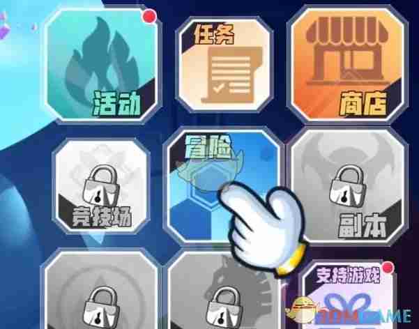 《召唤与合成》家族升级方法