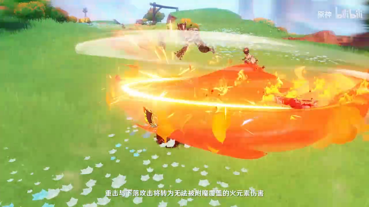 《原神》拾枝杂谈-「玛薇卡：烈阳的巡礼」