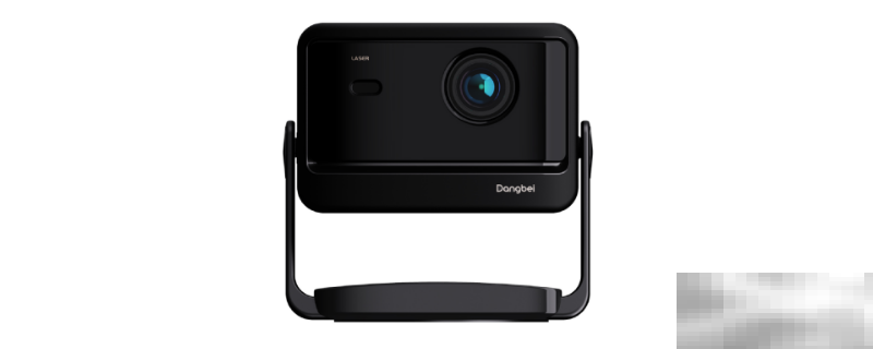 当贝X5S投白墙怎么样