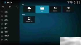 kodi怎么设置电影墙