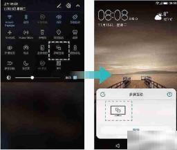 明基tk800m如何手机投屏