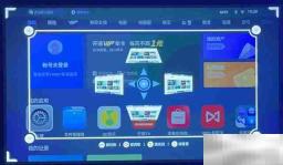 坚果j10可以侧投吗