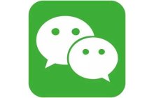 如何申请公众号微信公众号平台