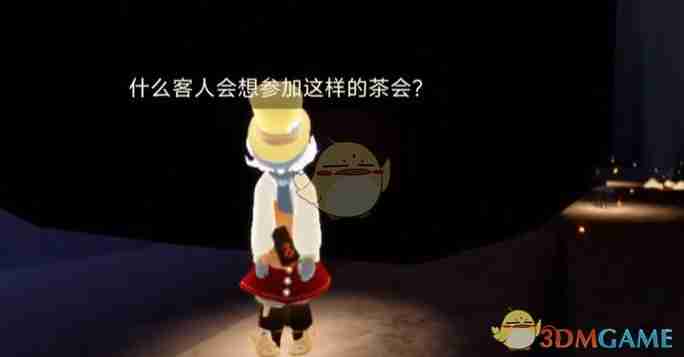 《光遇》12月26日雪花代币收集攻略