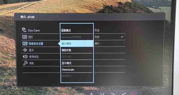 如何解决显示器没有音源的问题（无音源显示器的解决方案）