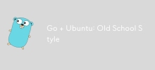 Go Ubuntu：老派風格