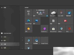 windows11安装教程
