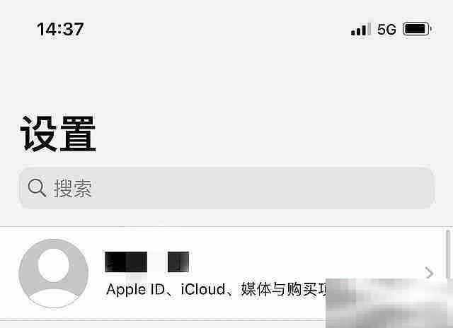 如何取消订阅