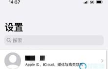 如何取消订阅