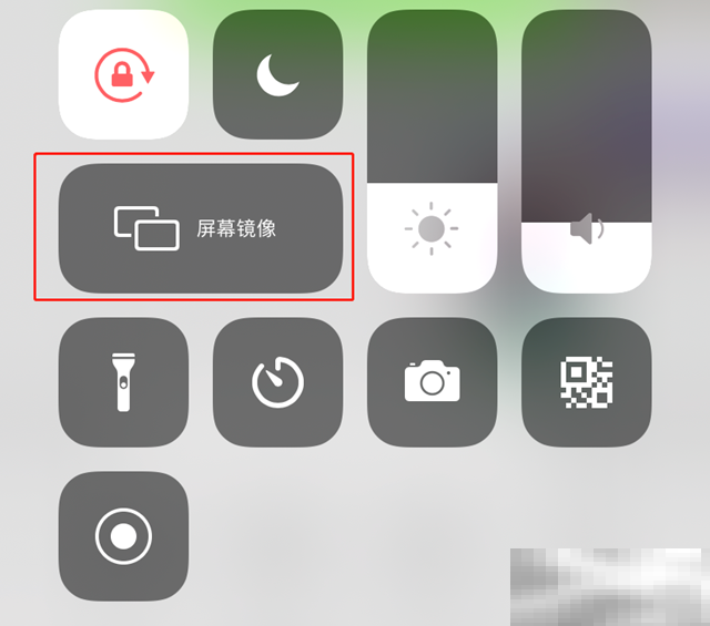 明基gs2手机投屏教程