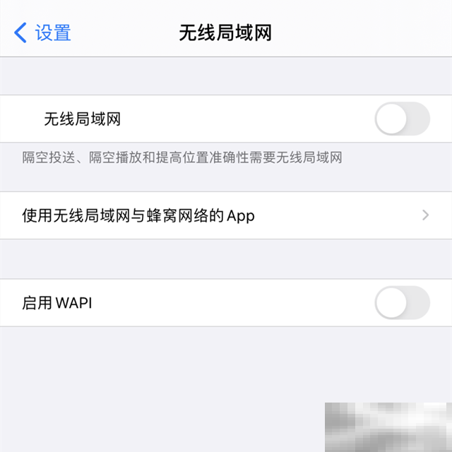 明基gs2手机投屏教程