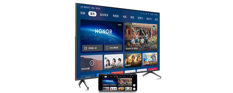 智慧屏怎么连电脑