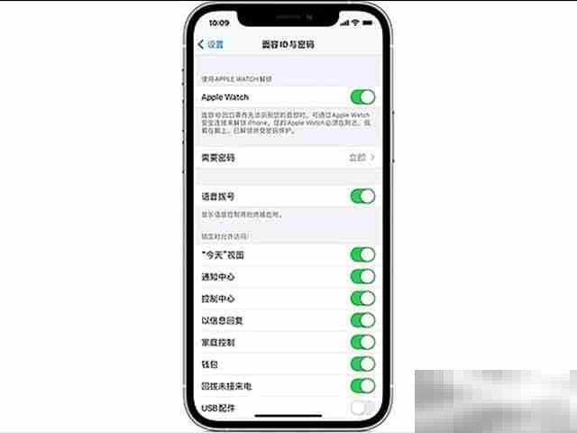 怎么戴口罩解锁iphone