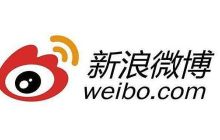 微博怎么关闭个性化广告推荐