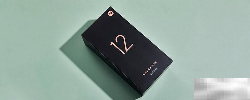 小米12pro是曲面屏吗