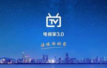 电视家如何取消购物台