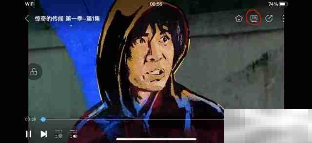 三星手机怎么投屏