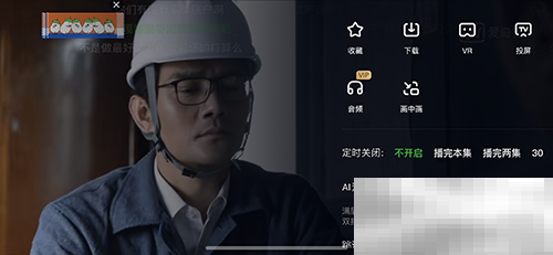 当贝投影可以手机投屏吗