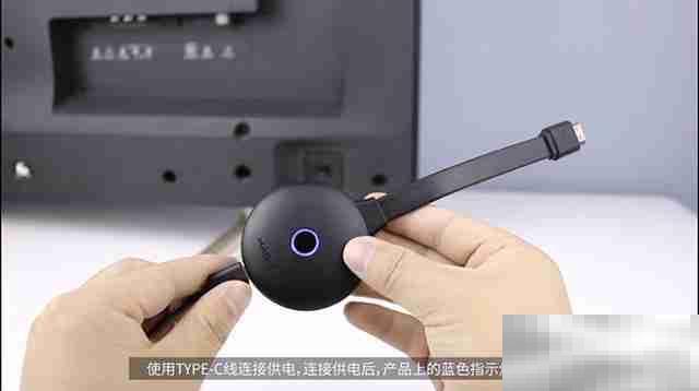 怎么使用投屏器