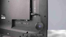 怎么使用投屏器