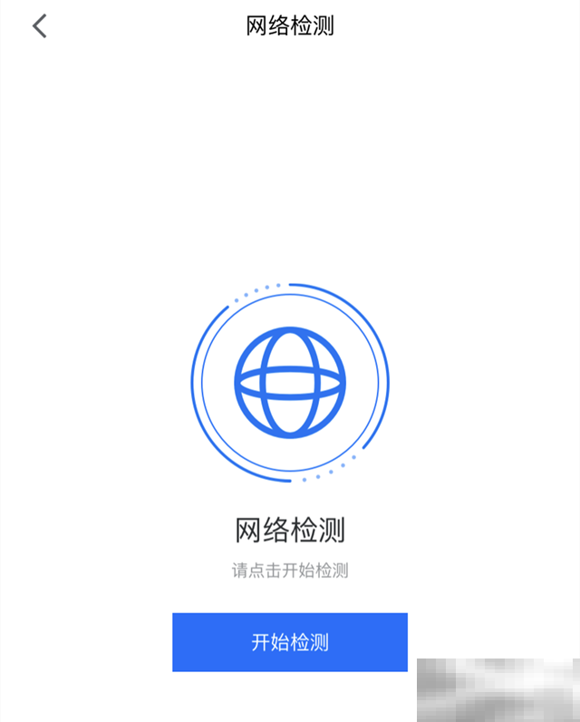 腾讯会议画面卡顿不流畅怎么办