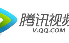 腾讯视频投屏怎么切换清晰度