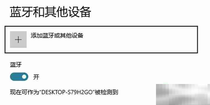 华为怎么投屏手机到电脑