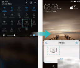 坚果激光电视怎么投手机游戏