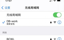 联想电脑怎么投屏