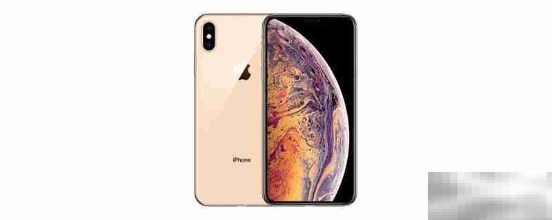 苹果x的屏幕尺寸是多少