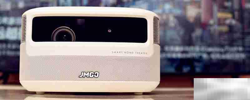 极米H3和坚果J9区别