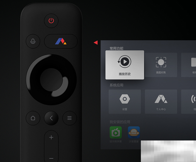 峰米投影如何安装第三方应用