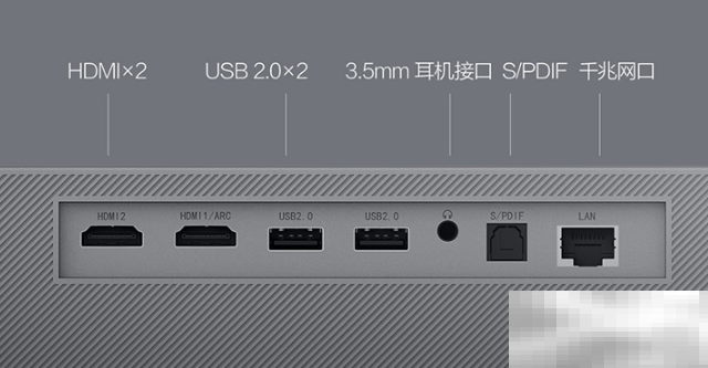 峰米投影如何安装第三方应用
