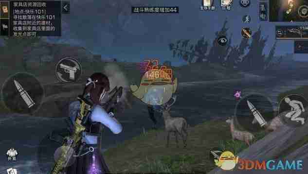 《明日之后》沙漠boss打法技巧