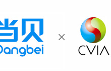 cvia和ansi流明怎么换算