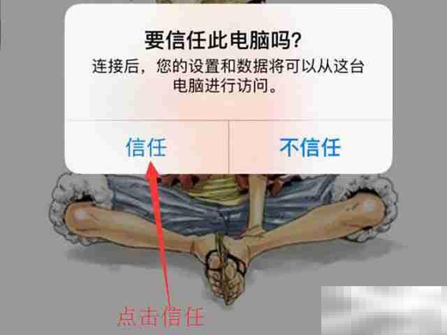lg电视如何投屏手机投屏到电视
