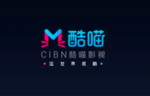 酷喵和优酷有什么区别